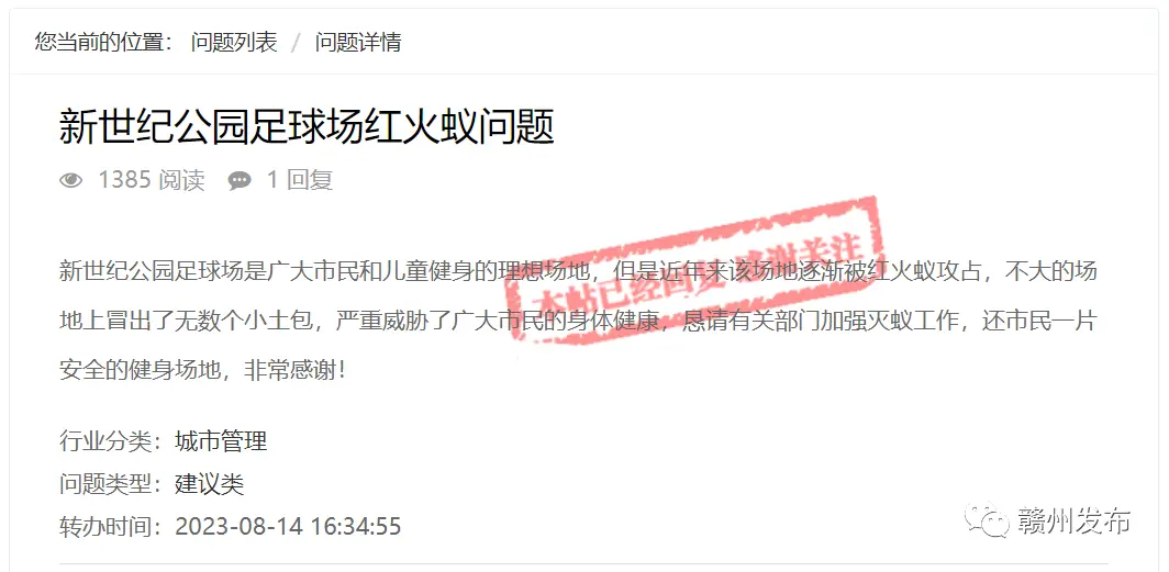 警惕！可致命！江西一地已出现-紧急寻人江西新冠接触者
