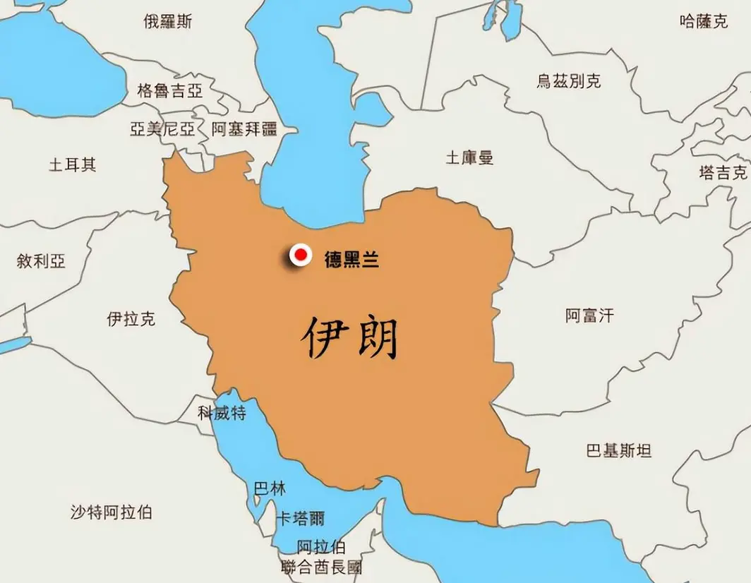 图为伊朗在中东地理位置。