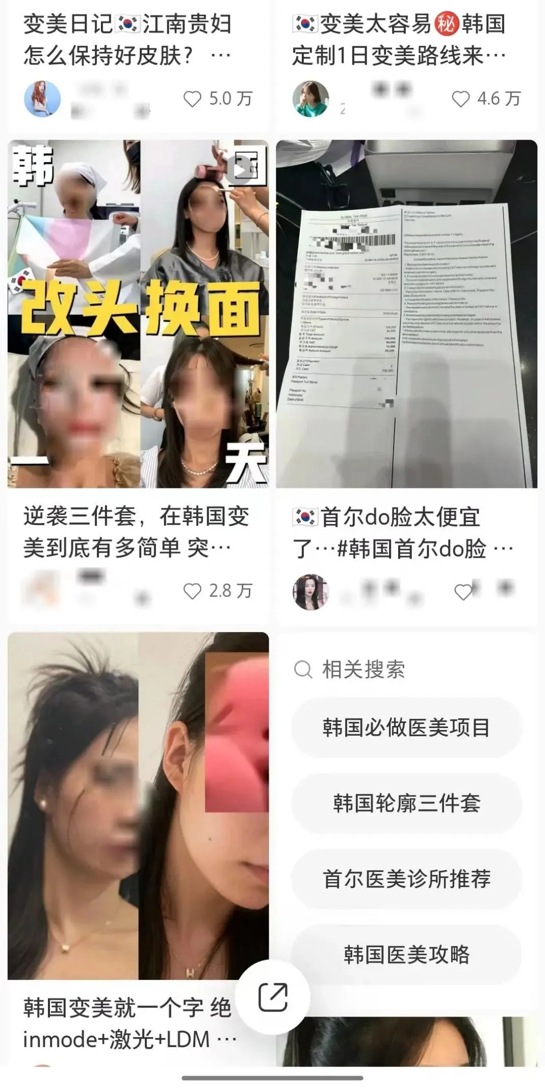 罻ƽ̨йظݵͼ/Сͼ