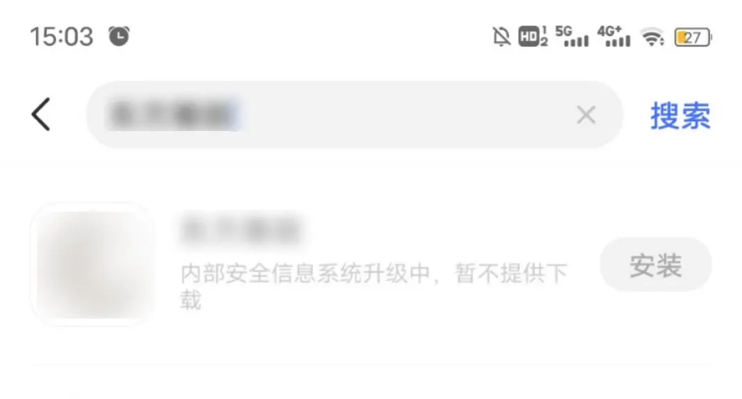 vivo应用商店构筑APP管控体系 助力行业生态治理-vivo应用商店权限