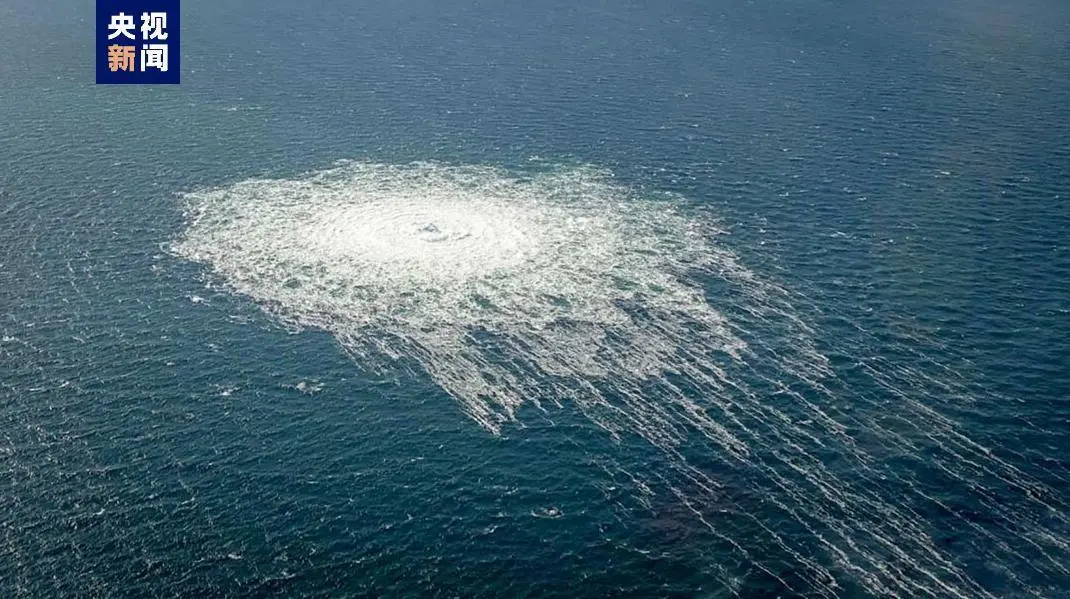 2022926գ˹޵ĺŷȻġϪܵƻըȻй©