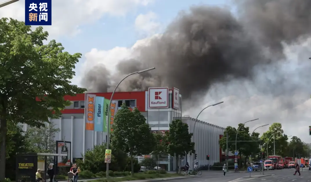 ▲5月，德国代傲金属工厂发生火灾 图据央视新闻