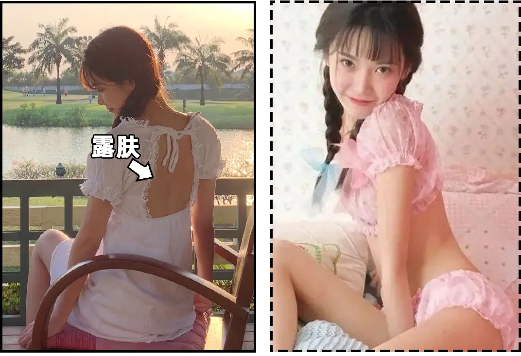 娜扎官宣新男友！她最近这“绿茶套路”又欲又撩，的确直男斩-娜扎官宣新男友