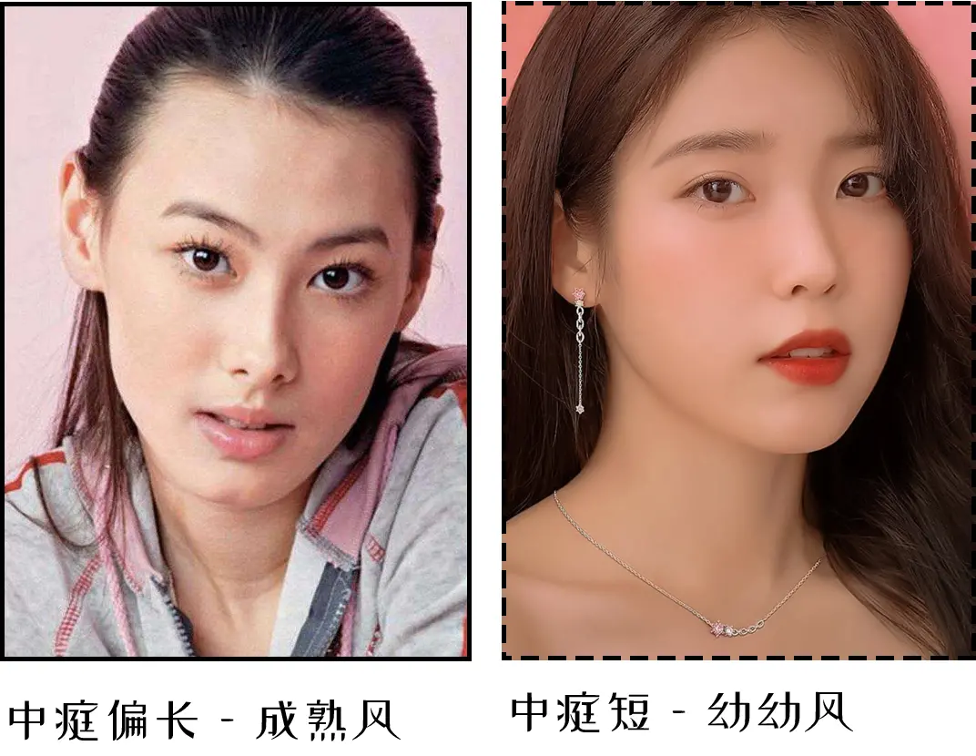 娜扎官宣新男友！她最近这“绿茶套路”又欲又撩，的确直男斩-娜扎官宣新男友
