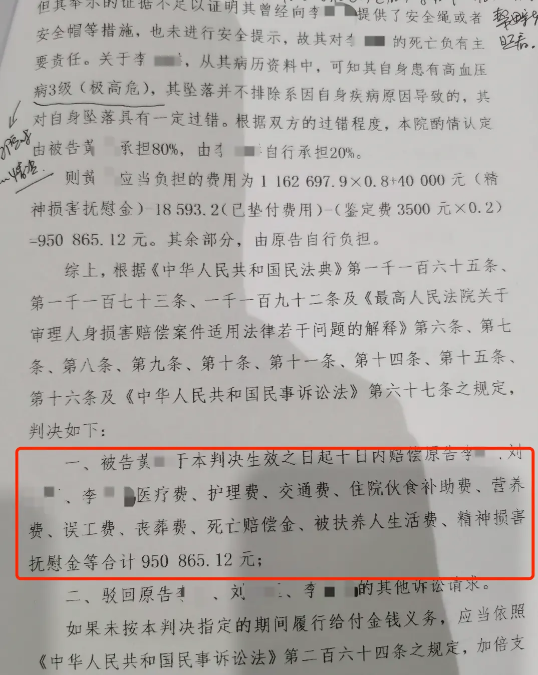 图片48.png