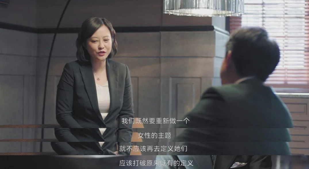 对话《熟年》导演刘新：讨人厌的刘奕君与接地气的宋丹丹，不讨喜但很真实-心智不成熟啥意思