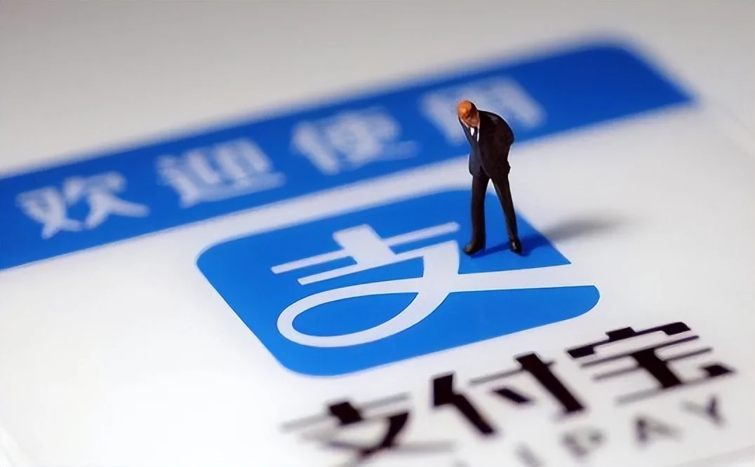 100亿补贴到账,事关千万商家,支付宝又要干什么?