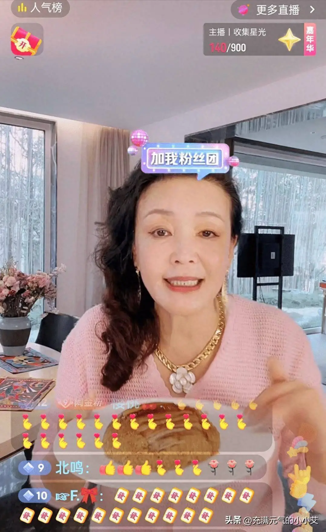 张兰哽咽说出汪小菲深夜痛哭真相：孩子再大也是妈妈的命