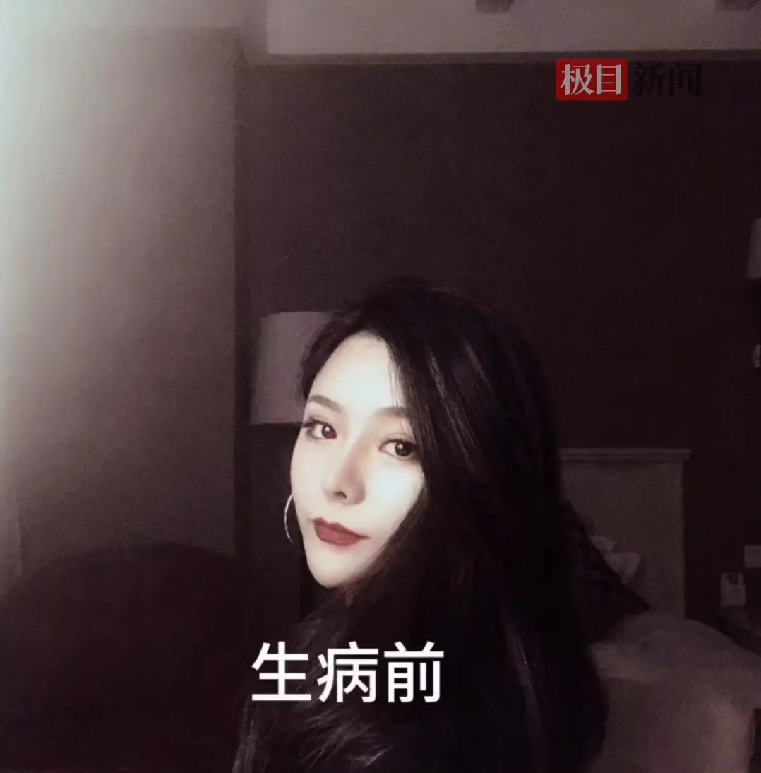 qq_pic_merged_1756019754192.jpg