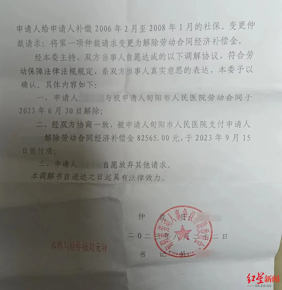 91d4a1bbffed48ec7f06f6be5a4e39_副本.jpg