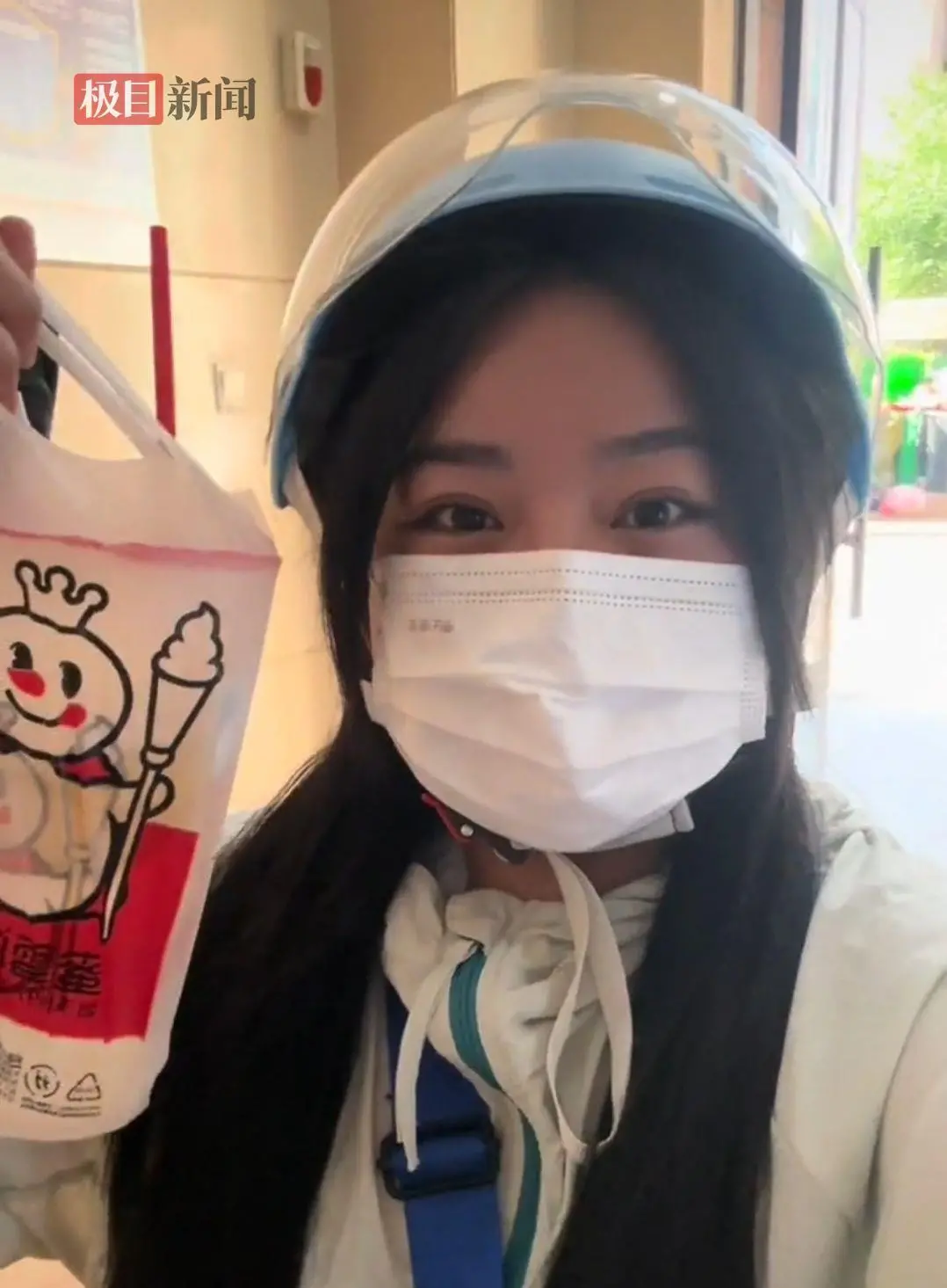 27岁患尿毒症女生为凑齐医药费送外卖（受访者供图）