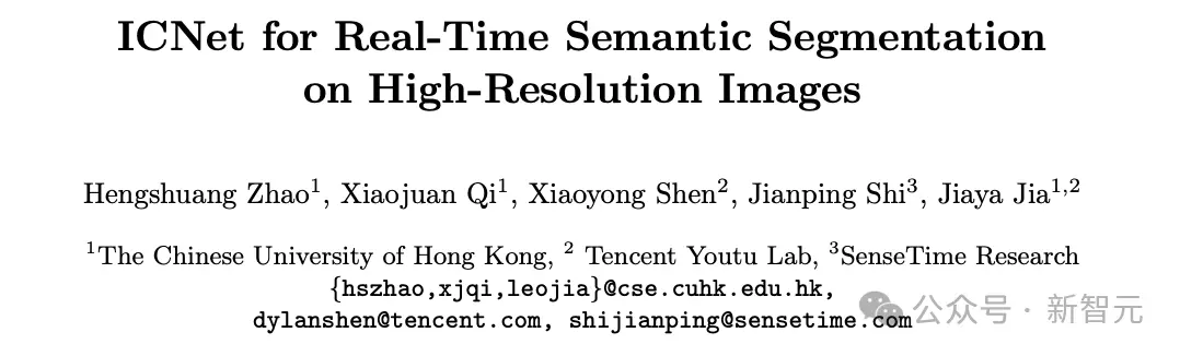 论文地址：https://arxiv.org/ pdf/1704.08545