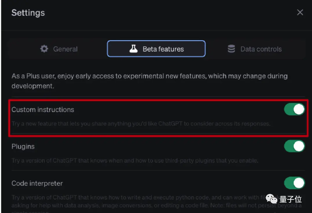 ChatGPT能记住你了，自定义设置大进步！程序员福音：代码直达，无需废话！#ChatGPT定制#