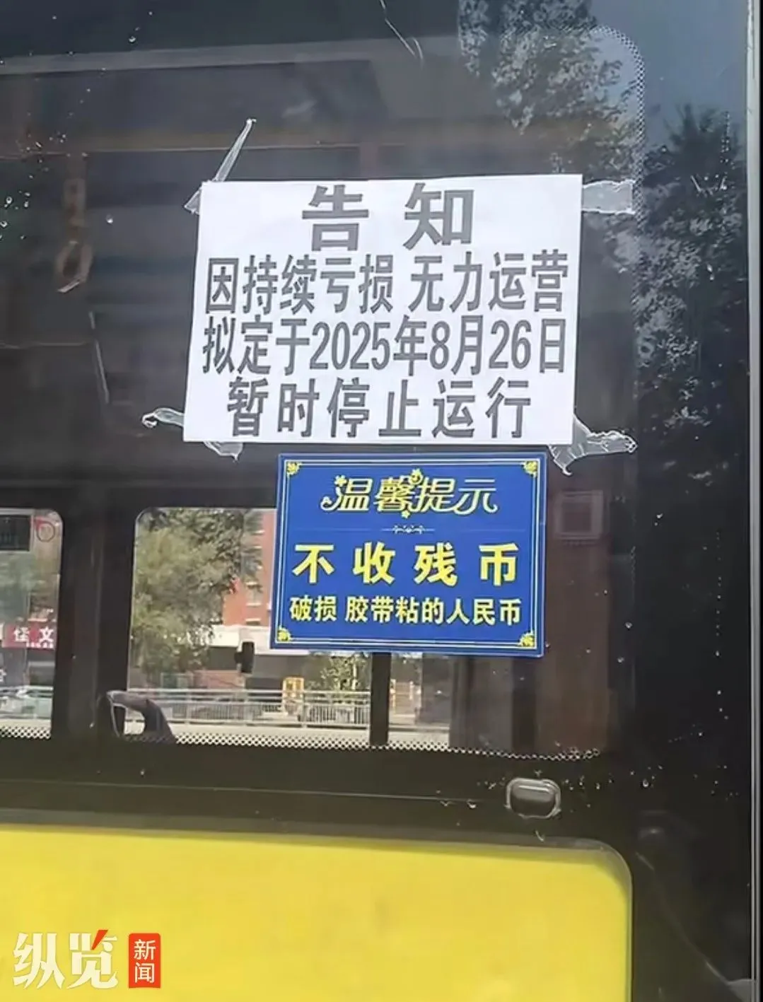 微信图片_20250821165122_442_80.jpg