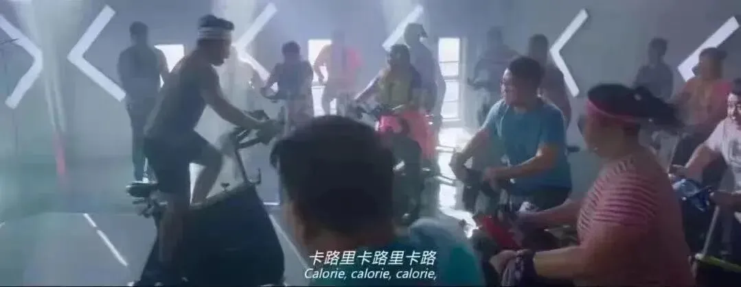 （图/《西虹市首富》）