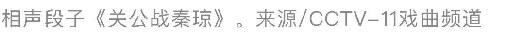 单口相声和脱口秀到底哪不一样？