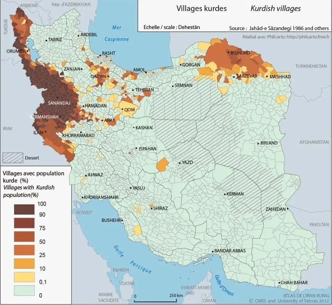 ◆庫德族民族在伊朗的分佈圖。
