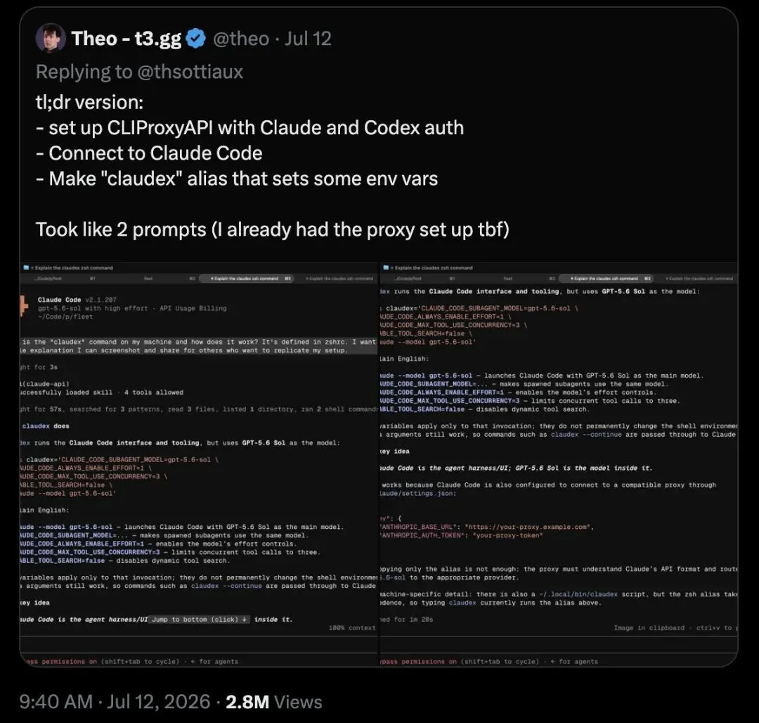 AI圈上演神级互撕！Codex、Claude Code两位负责人公开对喷
