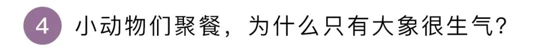 《2020年全国沙雕脑筋急转弯测试卷》