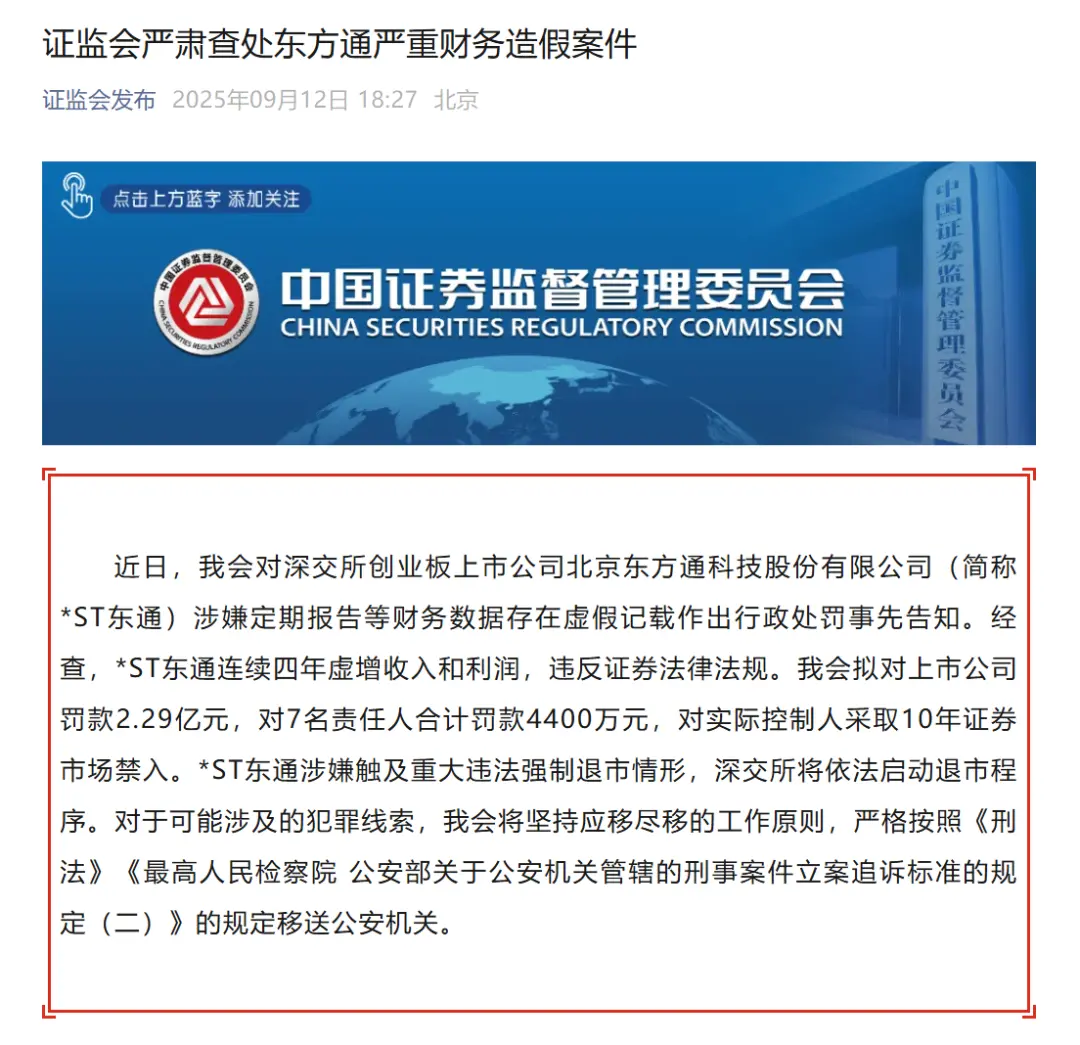 CFF20LXzkOxmqgGsiasdXicekibZOjnfF6maDmwibbEV2yf1OylrzyTiaib0Bsl5qxZmKXjcnZqfhcLqRmibo2iaqibw4Yw.png