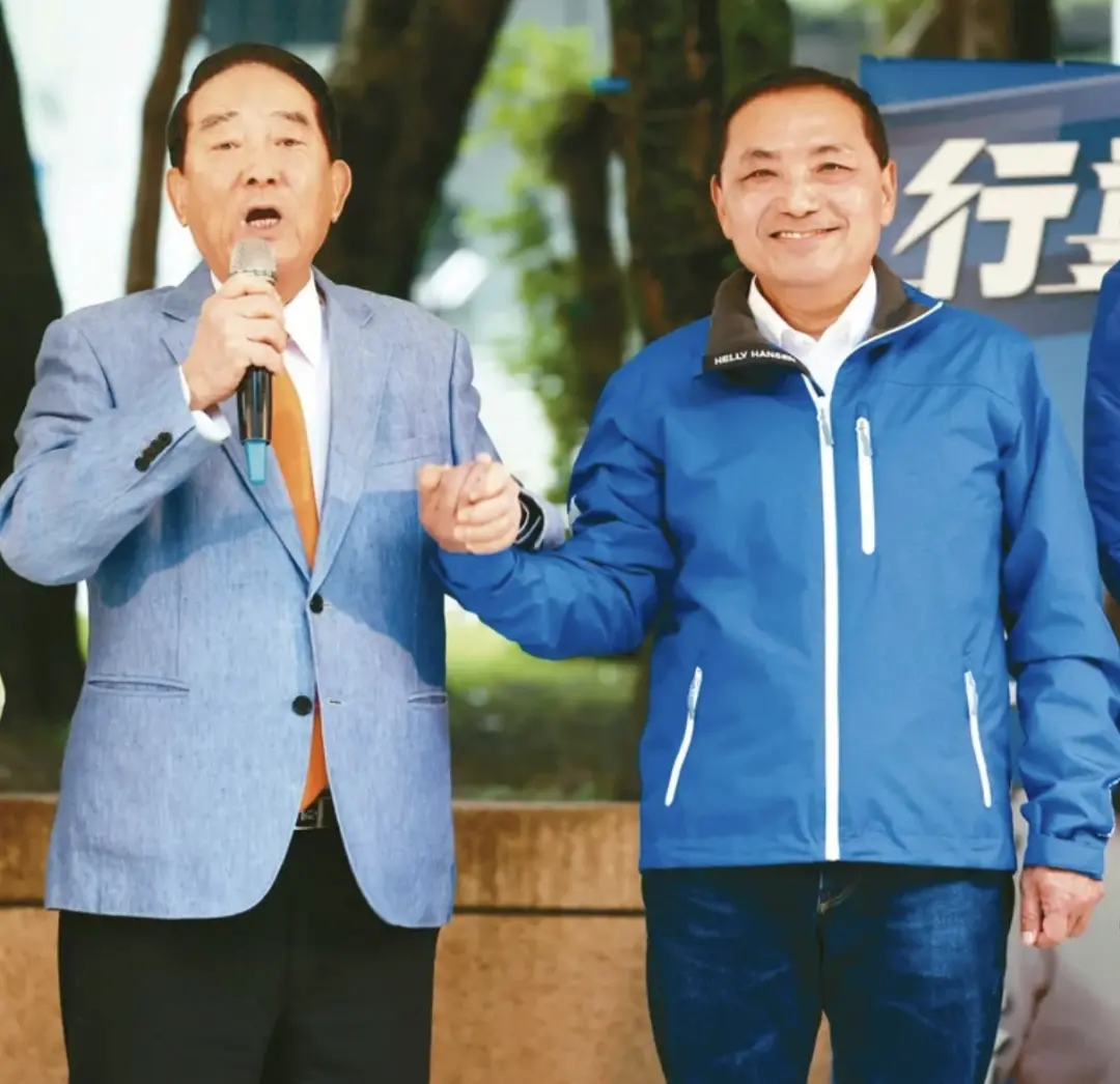 宋楚瑜（左）为侯友宜站台。图源：台湾“联合新闻网”