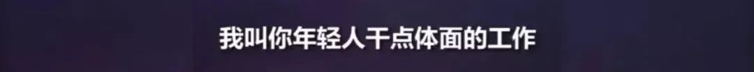90后大学生毕业弃医摆摊卖油条，年赚30万！ 网友炸锅了...（摆摊炸油条挣钱吗）