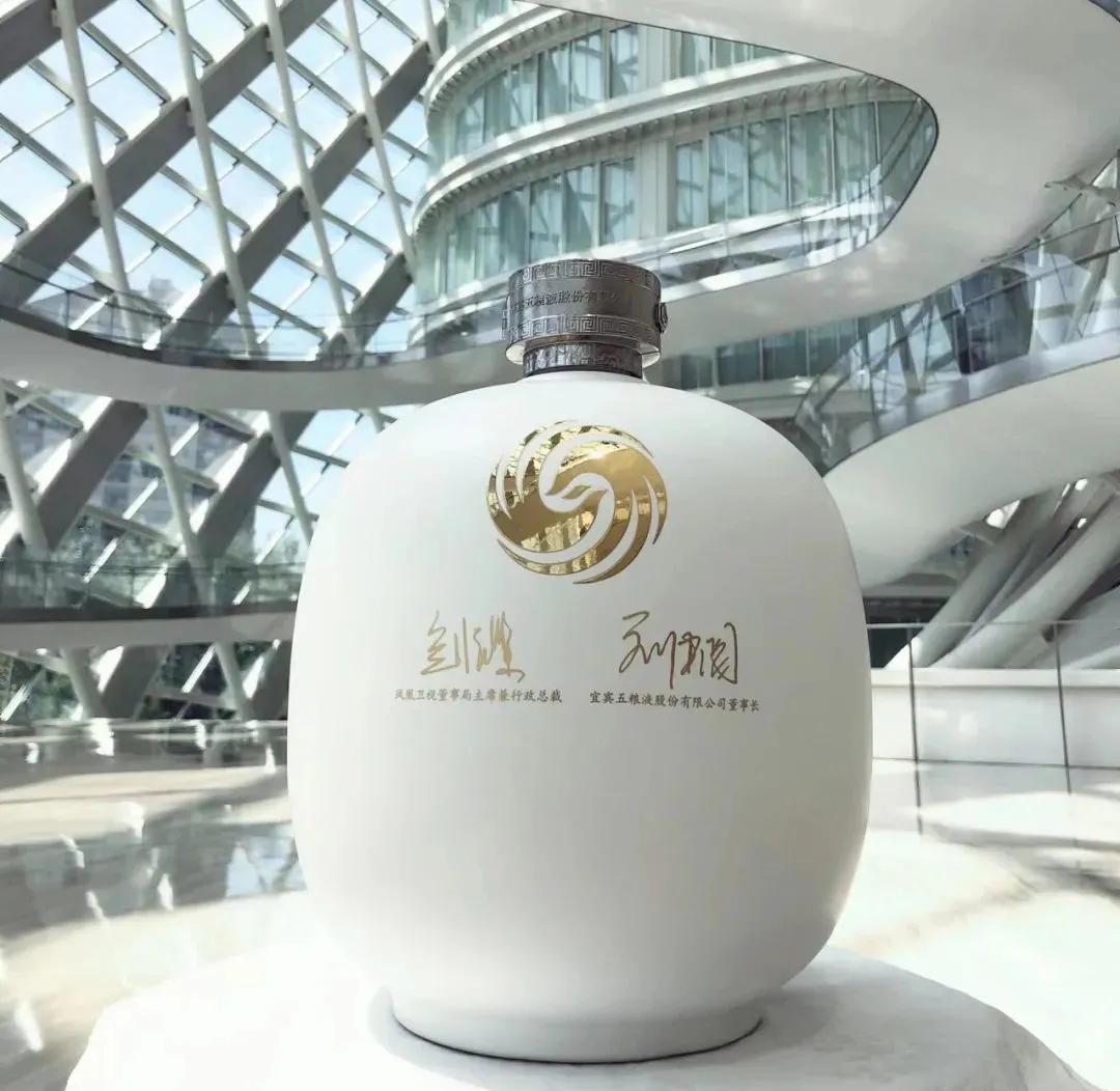 五粮液 新品 五粮液68度250ml 单瓶装浓香型白酒【价格图片品牌报价】-苏宁易购