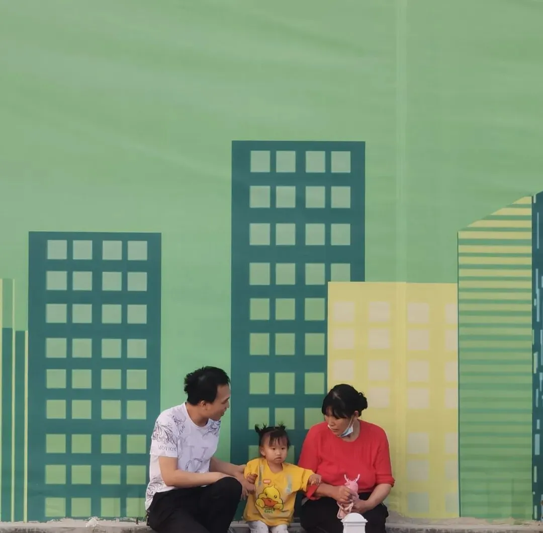 房子至今是很多人安身立命的终极梦想。