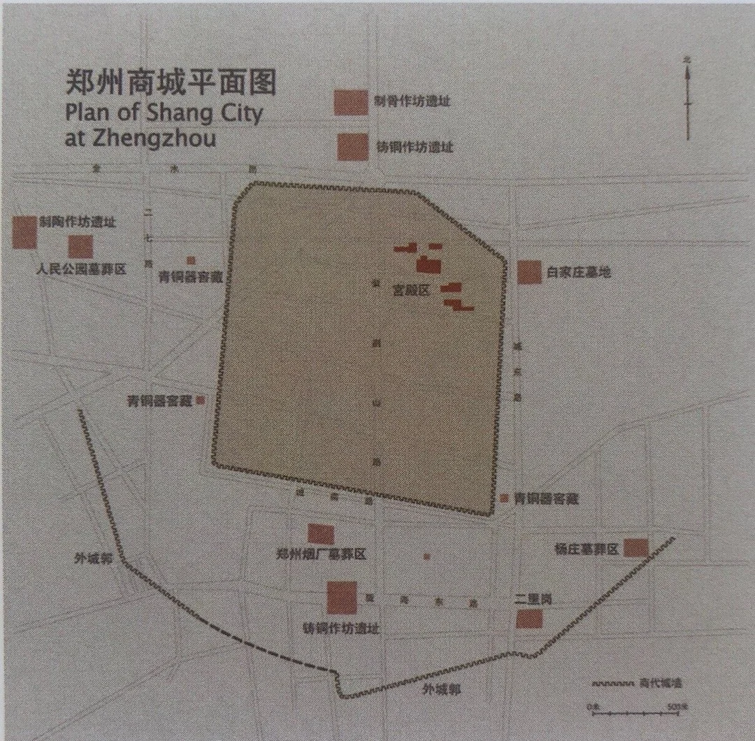 图9 郑州商城遗址遗迹分布图