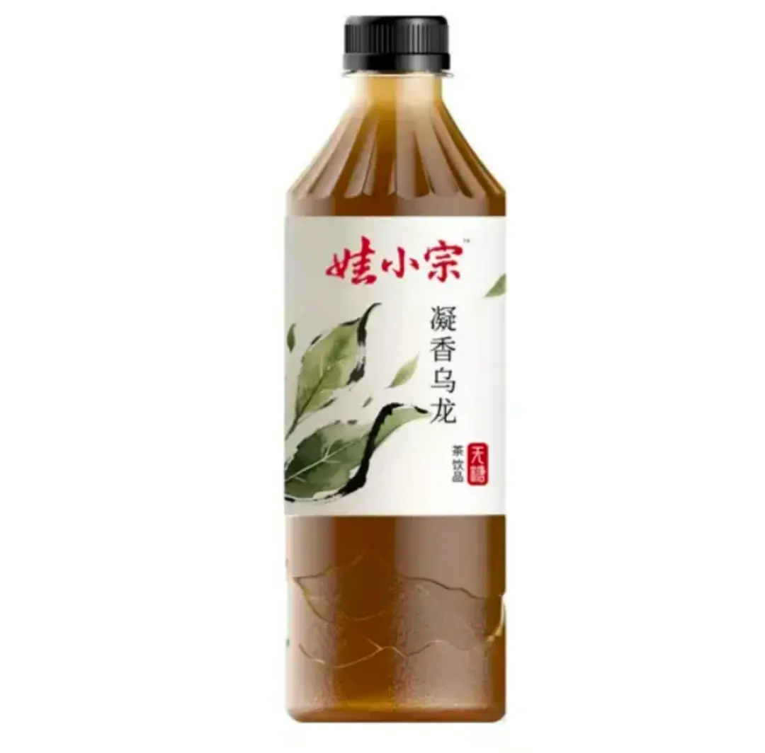 “娃小宗”品牌的产品。图源:娃哈哈集团官方公众号
