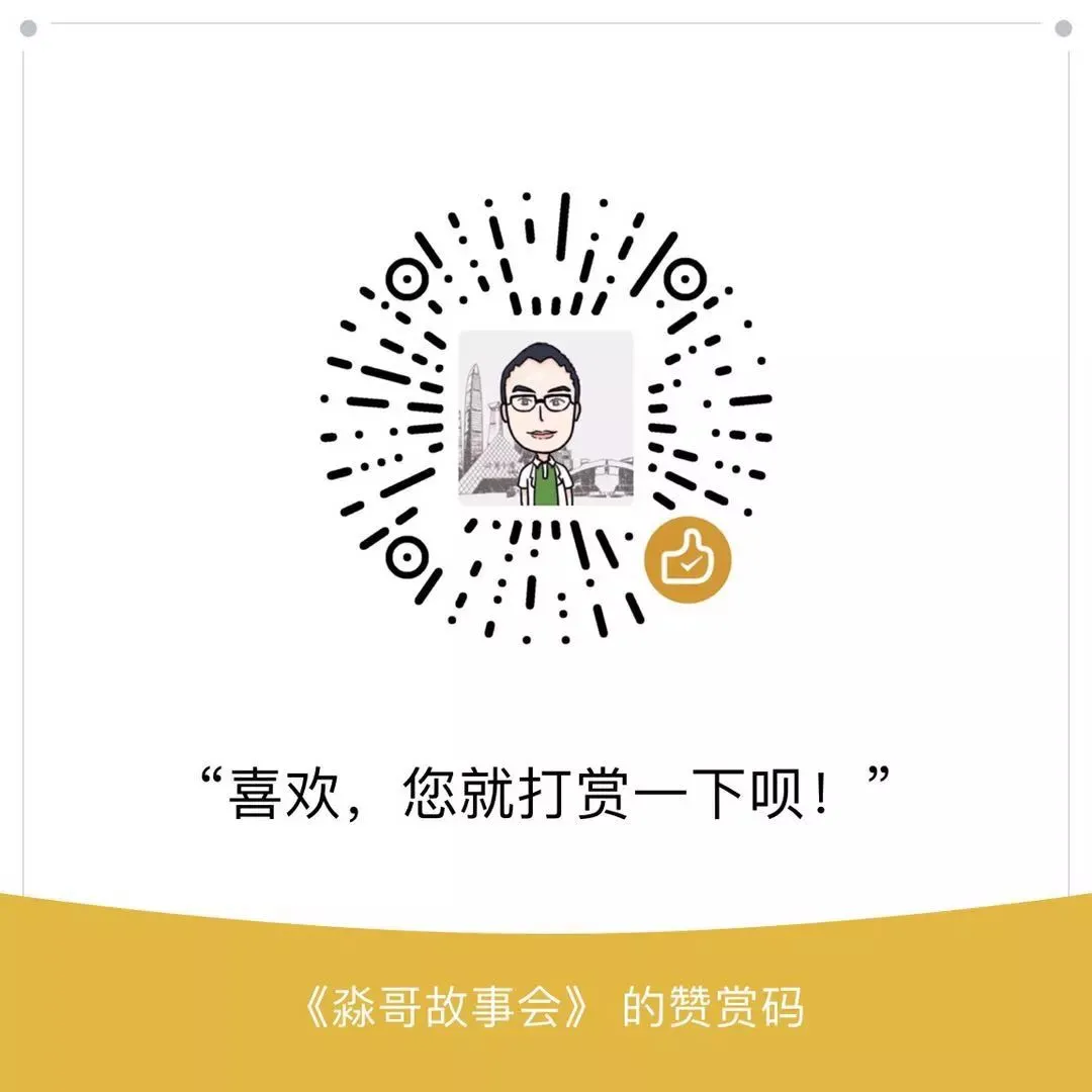 五星级酒店的一盘鱼香肉丝，值得思考.....-酒店各种鱼的做法