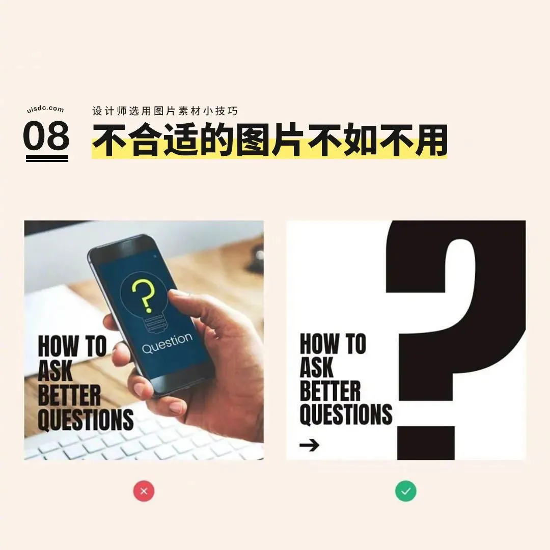 翻开Mundolsheim不晓得哪张更最合适？看这8个雕塑家优先选择图片素材小基本功–星晚资源网抖音视频素材库-高清正版无水印图片文案下载-星晚资源网自媒体技巧7