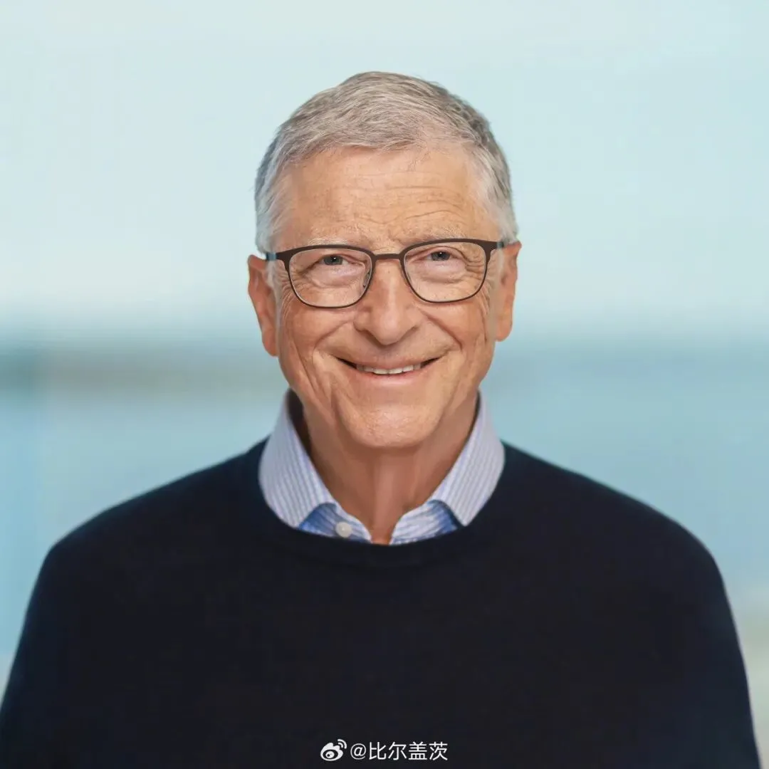 比尔·盖茨被曝年轻时热衷狂野派对 是裸体夜店常客