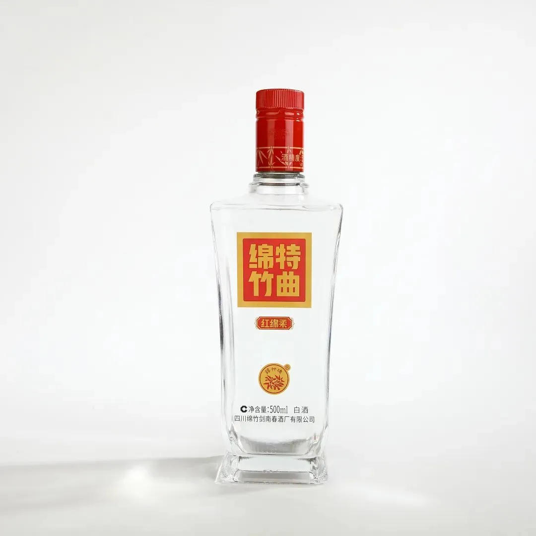 真没想到！“茅五剑”之一的剑南春被我们找来了！_凤凰网