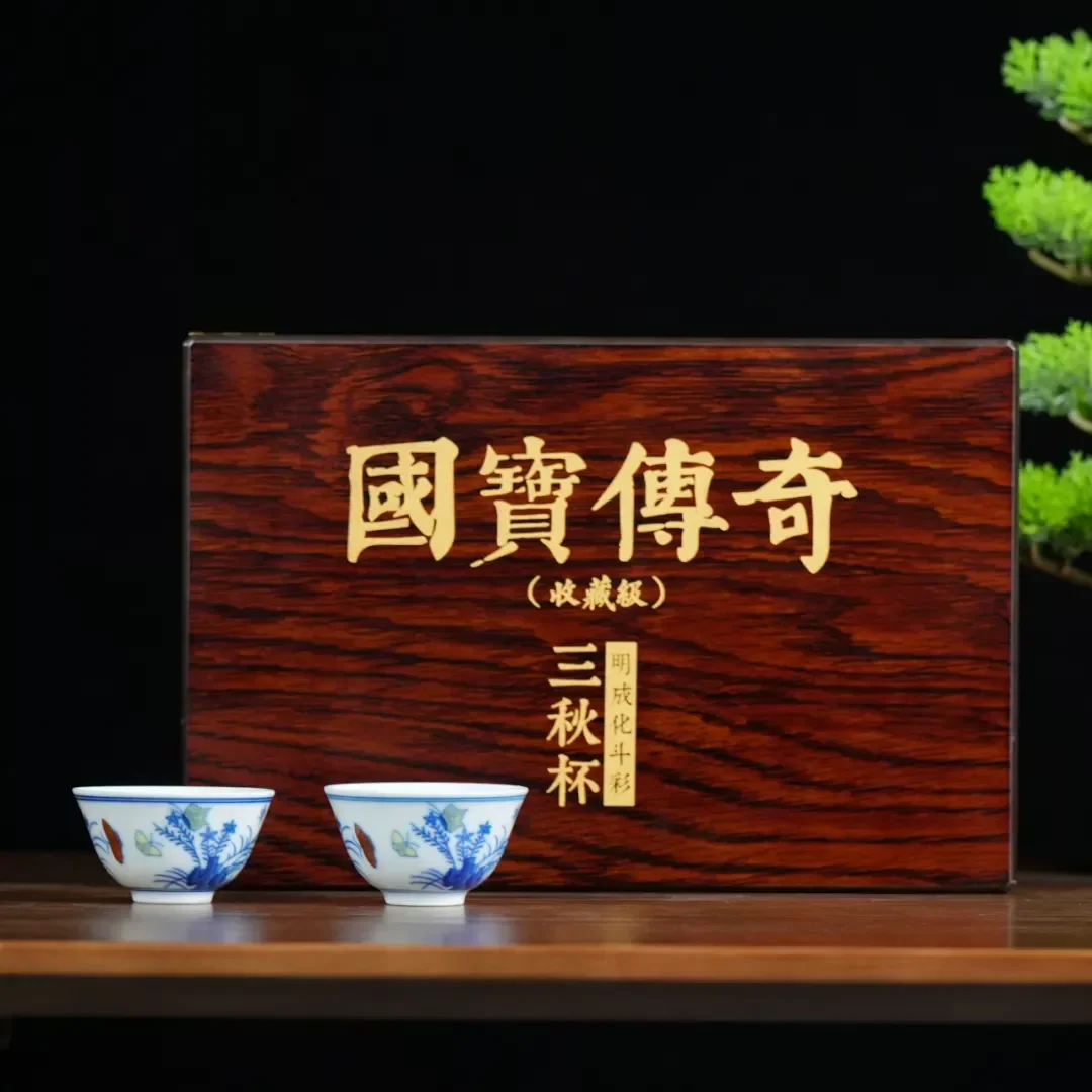 比鸡缸杯还火！全世界仅有两三只_凤凰网