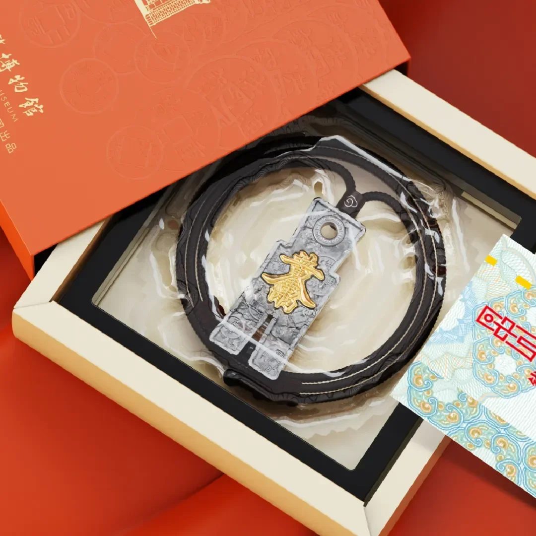 把“古钱币”戴在身上！步步生财纪念章，百元出头可收藏_凤凰网