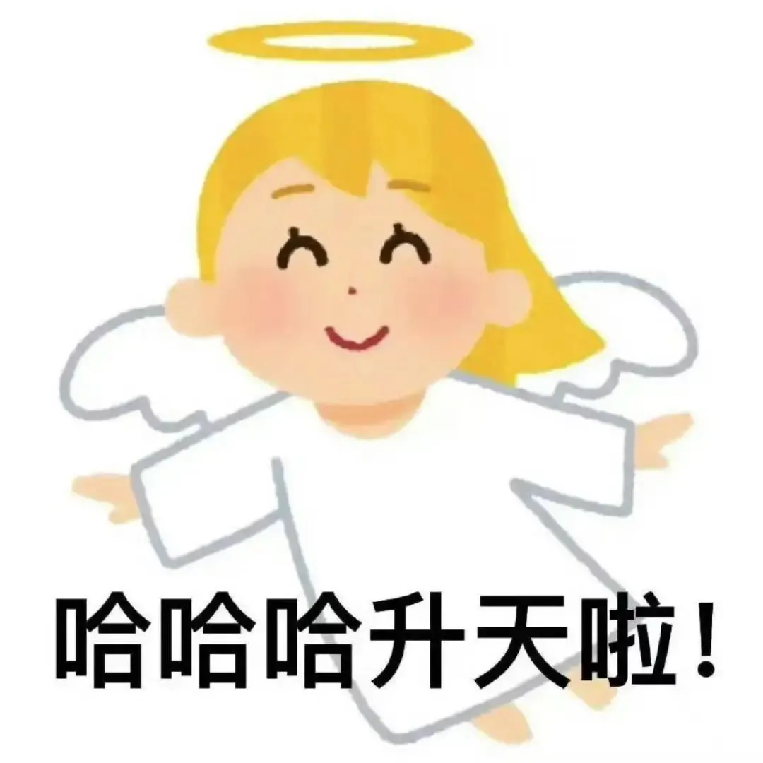 图片来源：irasutoya