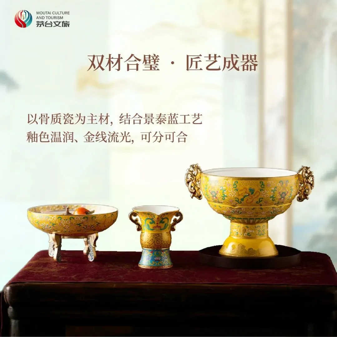 2026茅台新春礼盒开抢！2350含2瓶飞天，还有马年限定福礼_凤凰网