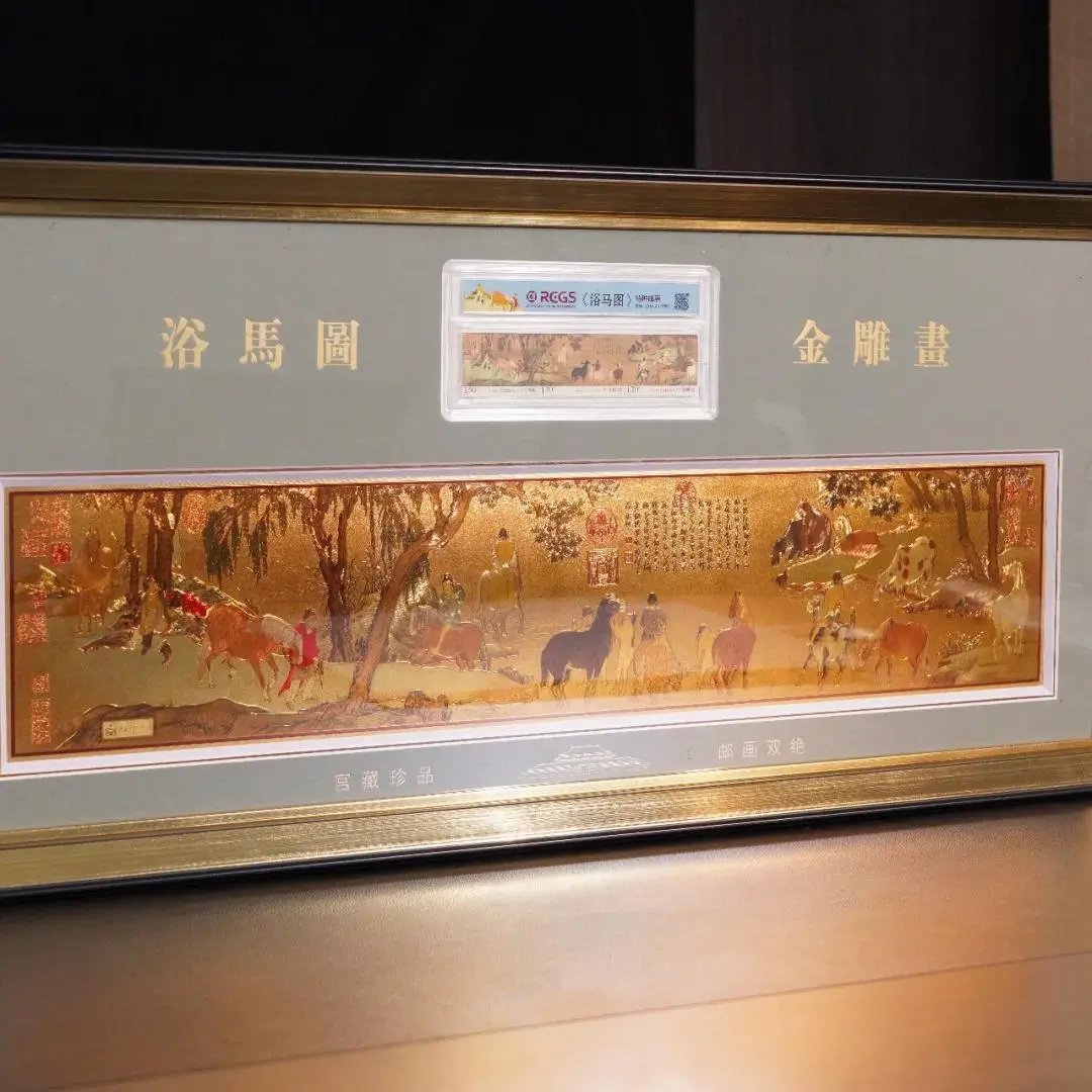 禁止出国境展，故宫这幅珍宝，是画马天花板_凤凰网
