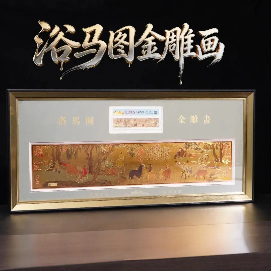 禁止出国境展，故宫这幅珍宝，是画马天花板_凤凰网