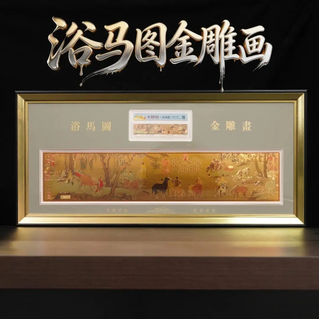 禁止出国境展，故宫这幅珍宝，是画马天花板_凤凰网