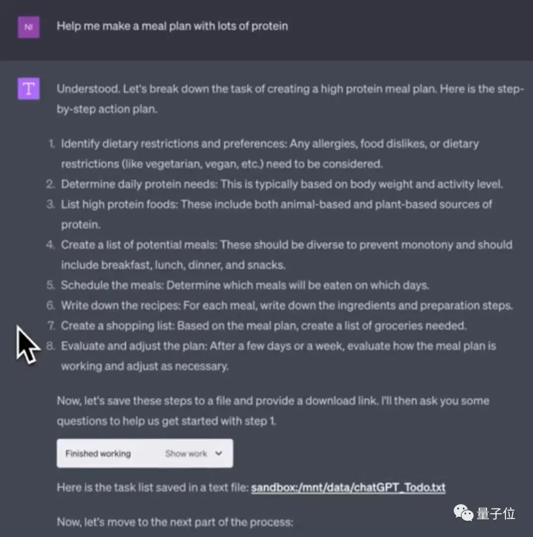 ChatGPT能记住你了，自定义设置大进步！程序员福音：代码直达，无需废话！#ChatGPT定制#
