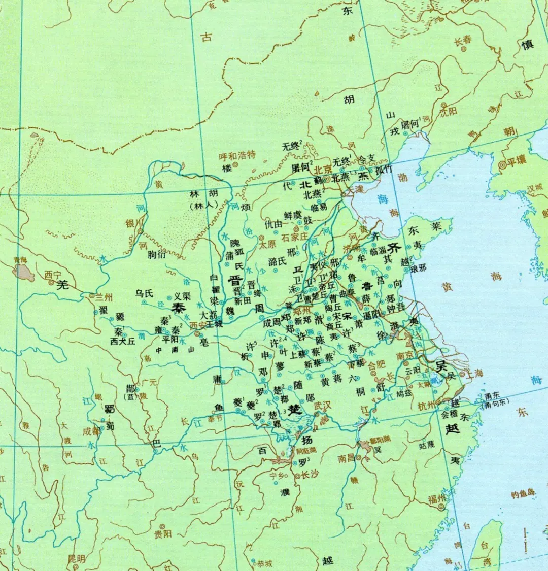 春秋时期全图(局部)。来源/谭其骧《中国历史地图集》