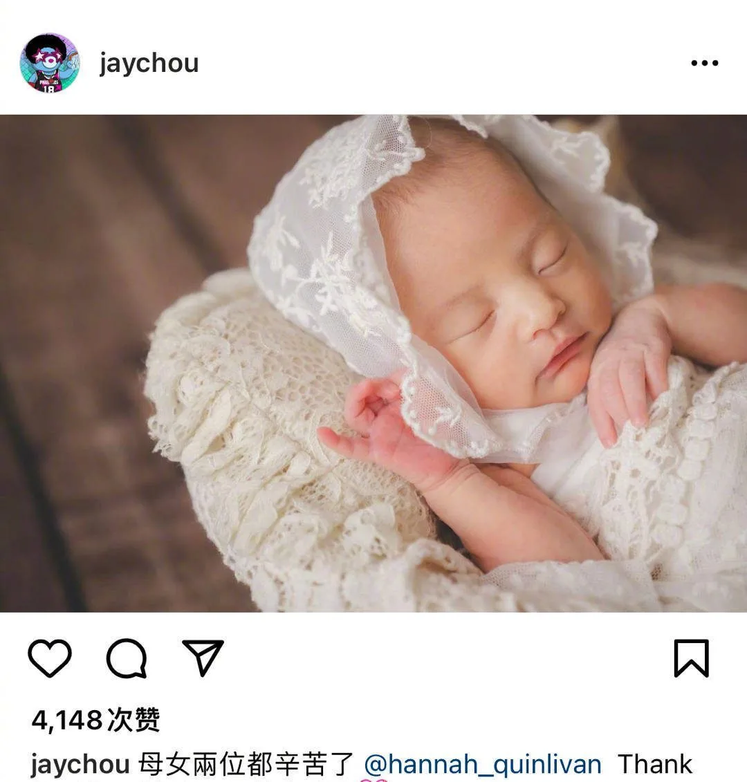 周杰伦祝大家母亲节快乐，刚生完三胎的昆凌，疑似出现身材焦虑-周杰伦和昆凌多大结婚