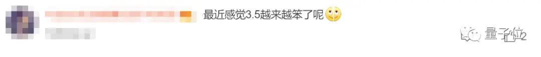 《ChatGPT企业版亮相：无限量访问、32k上下文记忆，你还在等什么？》