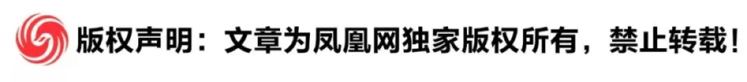 共和党赢得美众议院控制权