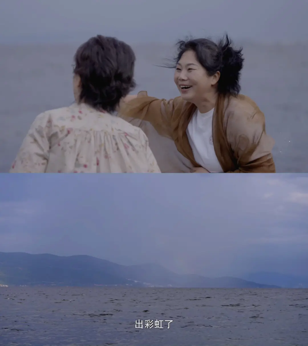 西北农妇刘小样，为何戳中了时代的痛点？_https://www.izongheng.net_快讯_第7张