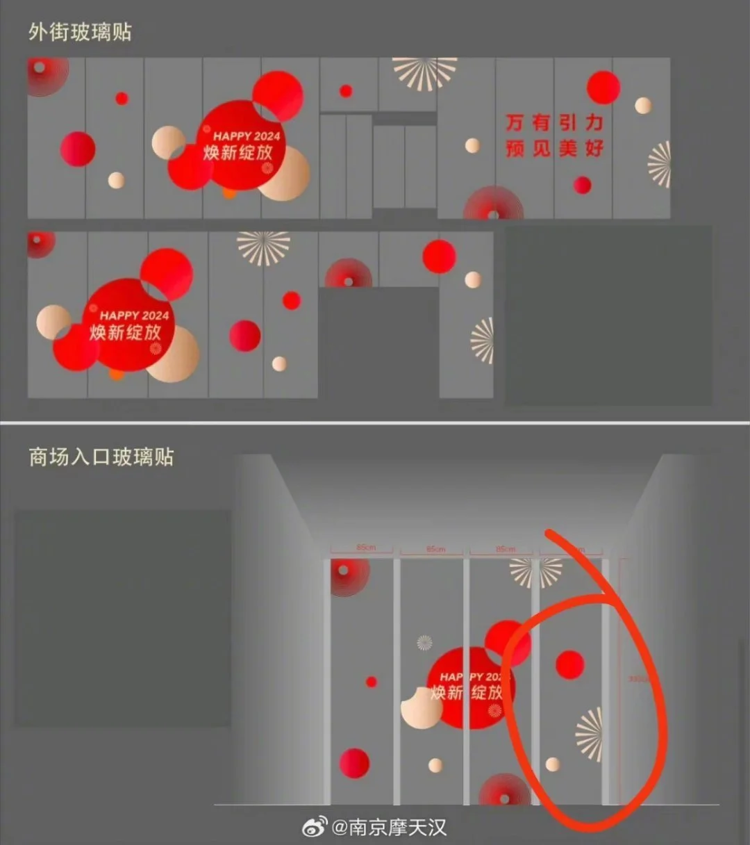 йҡ족Ū蹫ڵİ
