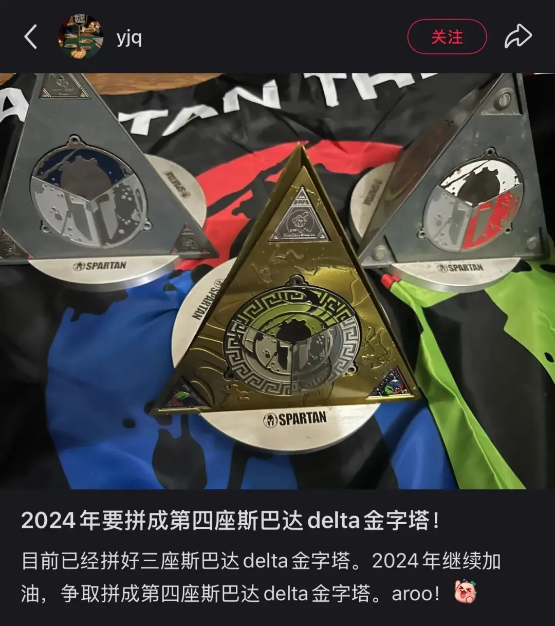月入十万的中年人,都在“跳火坑”?
