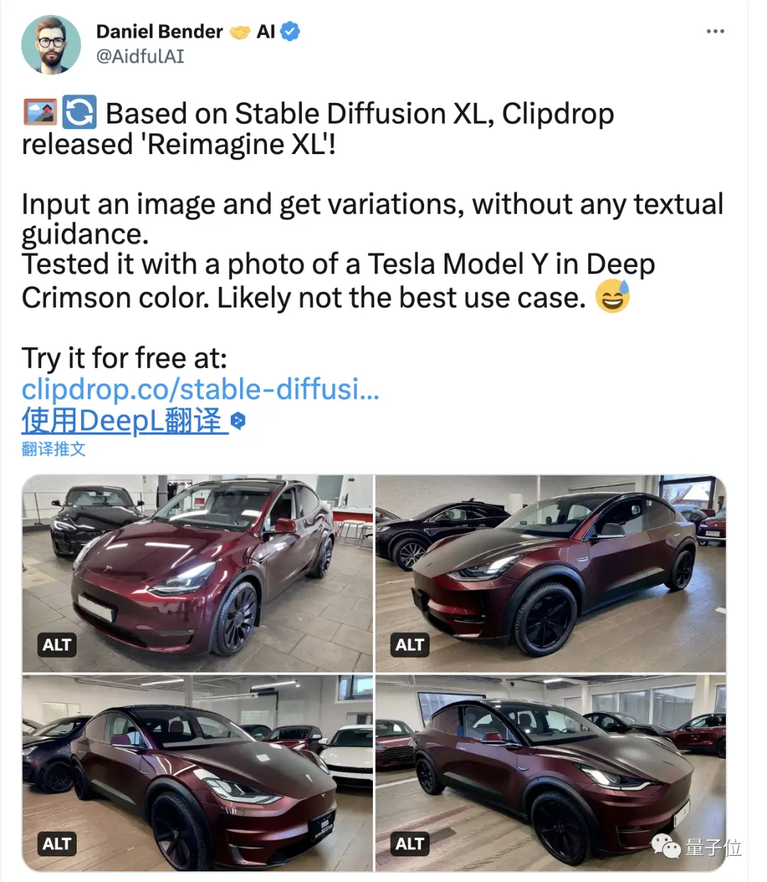 Stability AI发布无需prompt绘图工具！一秒仿制不同视角，可编辑细节｜免费玩-ai software